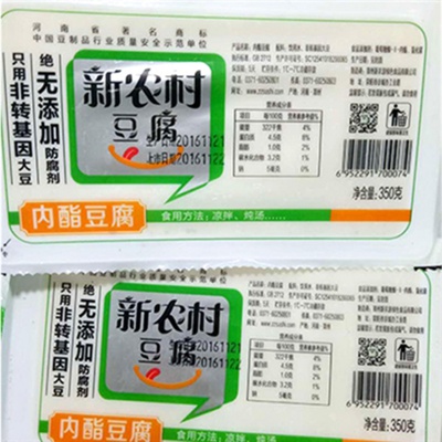 新农村内酯豆腐350g