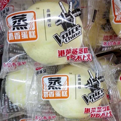 蒸蛋糕约2kg