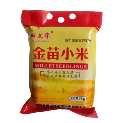 金苗小米2kg