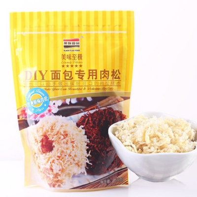 DIY面包蛋糕专用松150g